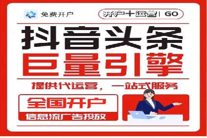 案例分析：SEM广告助力医疗行业品牌建设