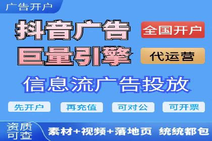 案例解读：百度竞价推广运营助力中小企业快速崛起