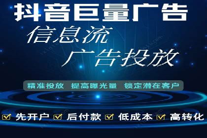 探索百度推广托管的奥秘：成功案例揭秘