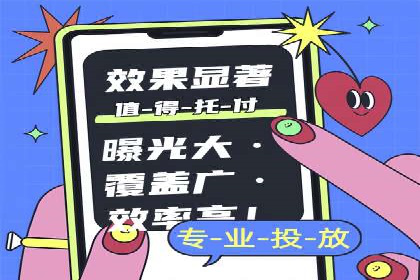 高返点充值优惠活动案例分享