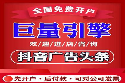 竞价SEM实战案例：企业品牌形象塑造策略