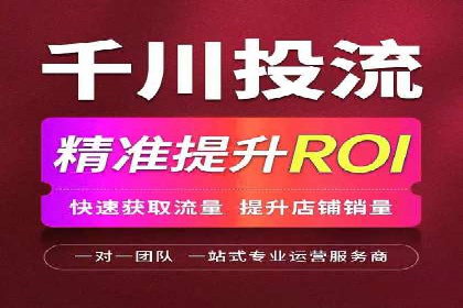 百度竞价托管成功案例分享